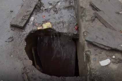 Bache en la vía pública